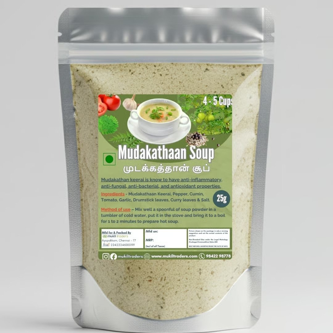 Mudakathaan Soup Mix made from Balloon Vine leaves